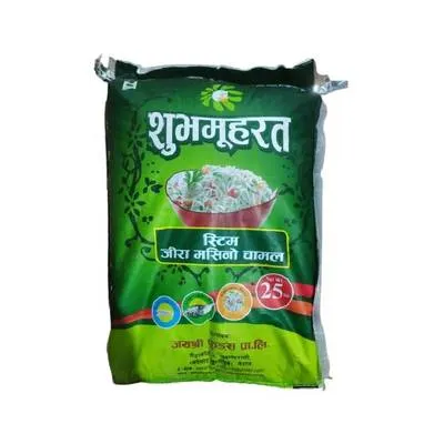 Subhamurat Jeera Ricce 25kg