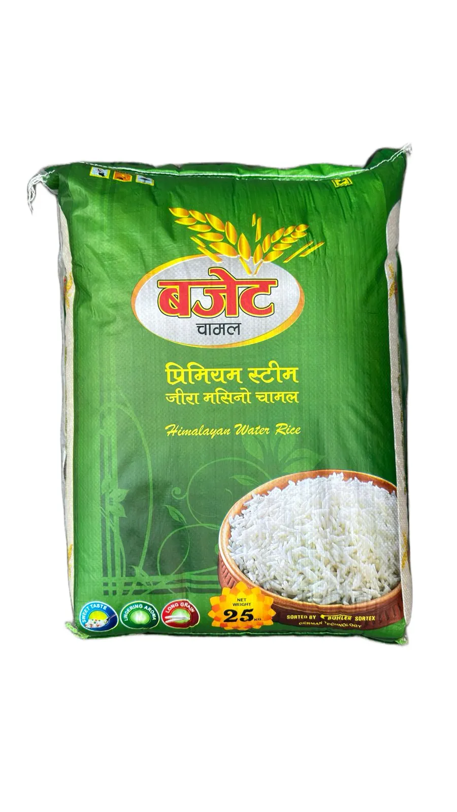 Budget Jeera Masino 25 kg