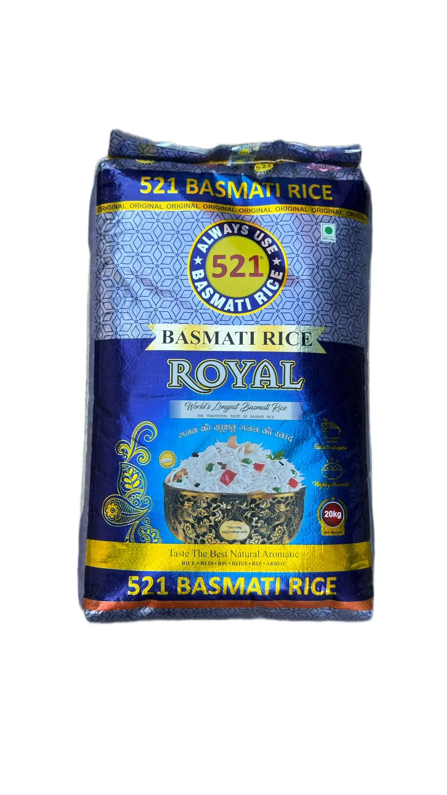 Royal Basmati Rice 20 kg