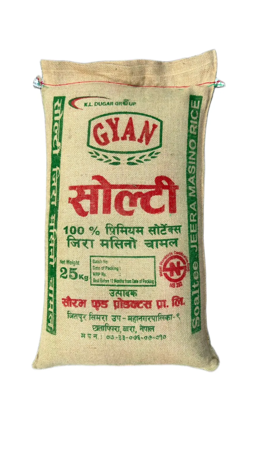 Gyan Solti Jute  Jeera Rice 25kg